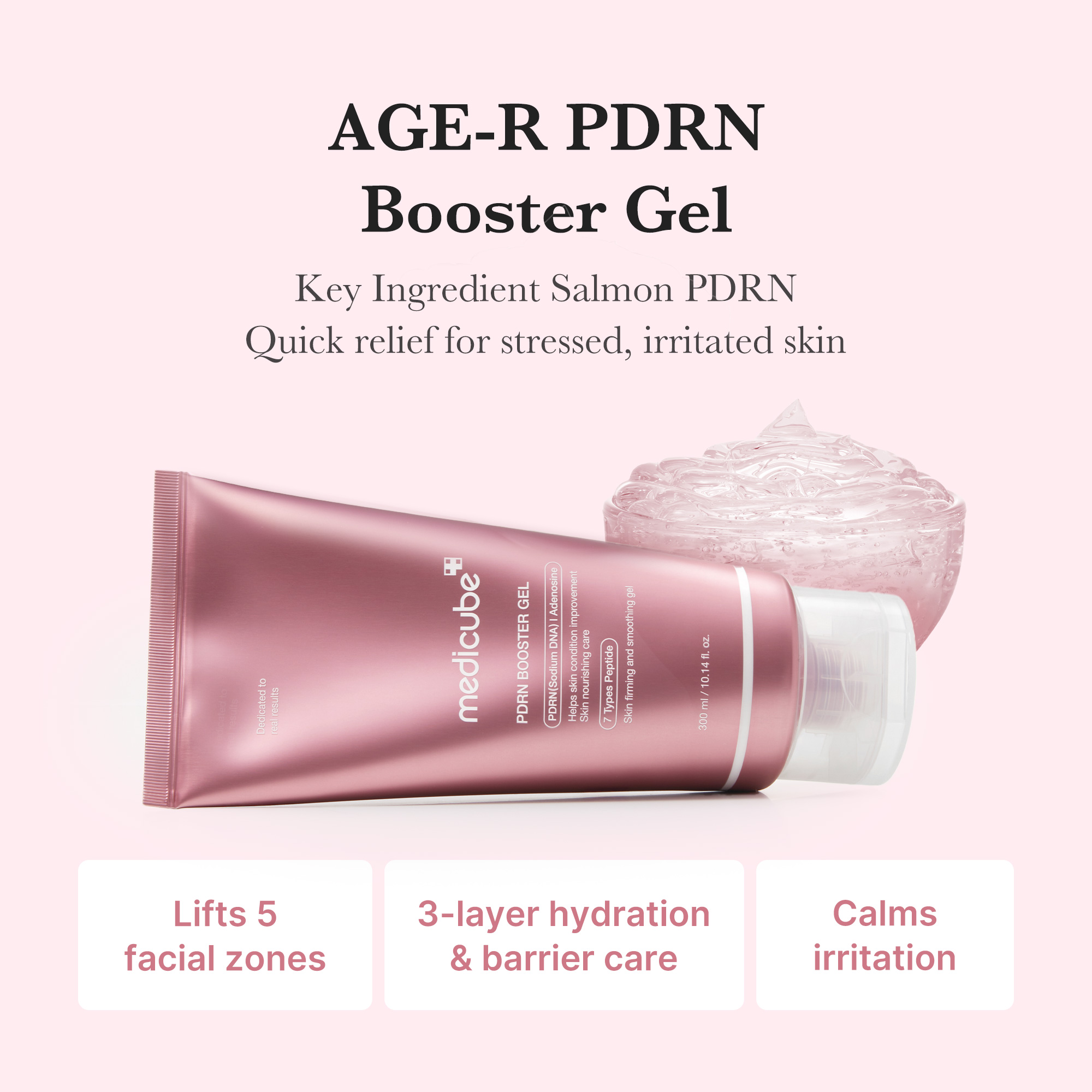 [medicube official] AGE-R PDRN Booster Gel 300ml | soothing | lifting ...