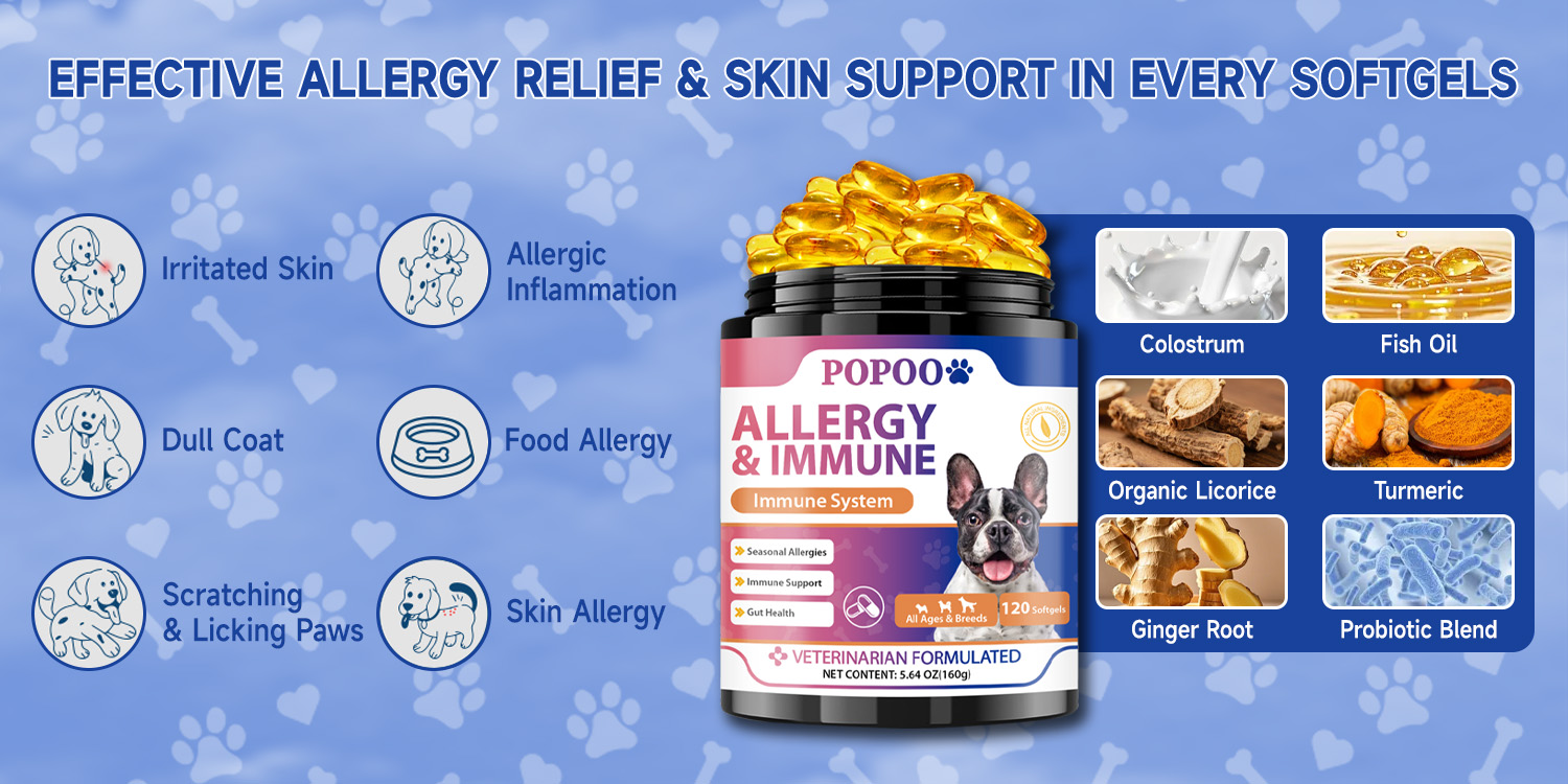 Popoo Allergy & Immune for Dog Treats Vitamin Support Allergy Itch ...