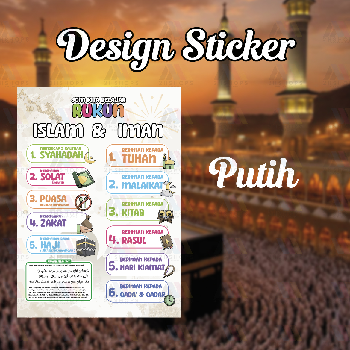STICKER JOM KITA BELAJAR RUKUN IMAN & ISLAM | PANDUAN KANAK - KANAK ...