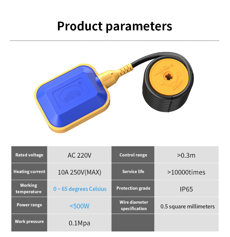 Water Tank Level Control Float Switch | Auto Pump Controller with ...