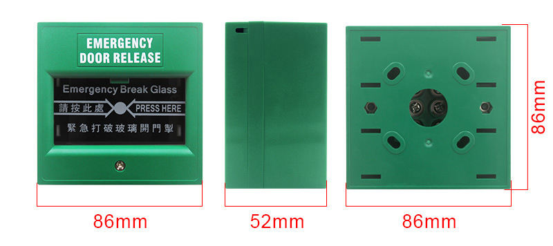 Emergency Break Glass Button for Door Access Control | Exit Release ...