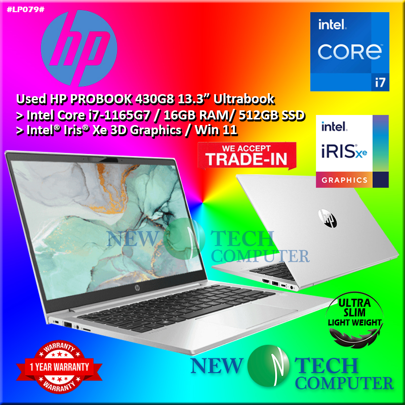 #HP079 USED HP PROBOOK 13 430G8 Performance Ultrabook intel i7-1165G7 ...