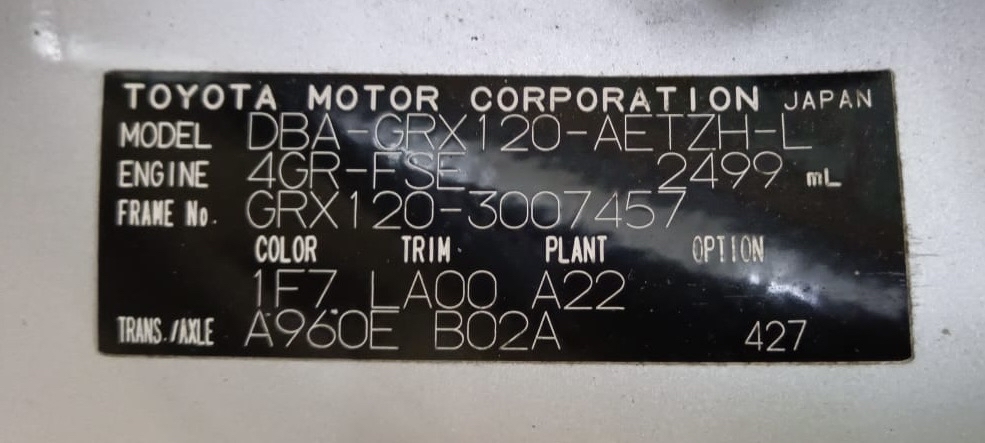 REAR WHEEL BEARING PERODUA AXIA NEW 2023, PERODUA ATIVA, TOYOTA VIOS ...