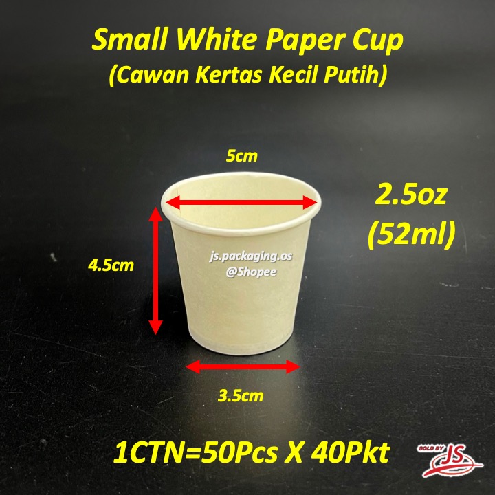 2.5oz Paper Sampling Cup White Sample Cup/Paper Cup/Small Cup / Test ...