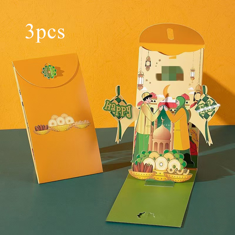 3Pcs 3D Design Eid Mubarak Angpao Envelopes Elegant Ramadan Money ...