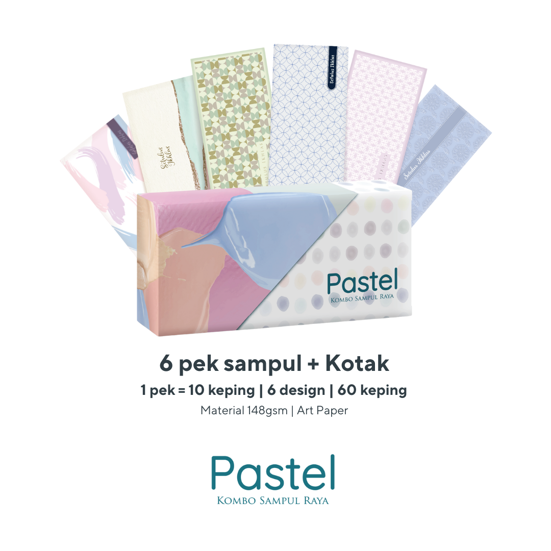 Pastel Simple Pattern Abstract Minimalist Box| Sampul Raya Sampul Duit ...