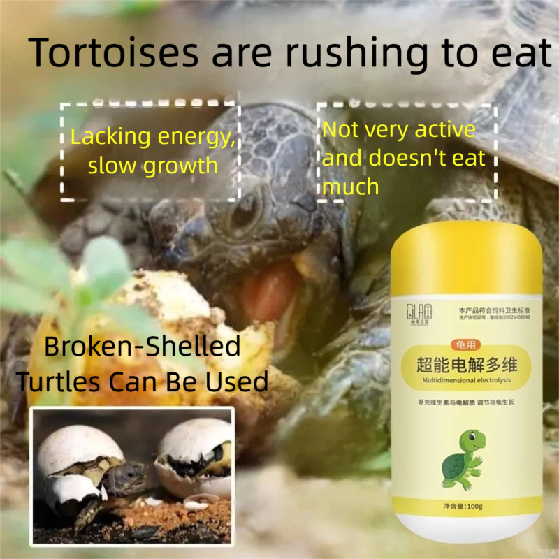 Turtle Tortoise Electrolyte Multi Vitamin Hydration Supplement Glucose ...