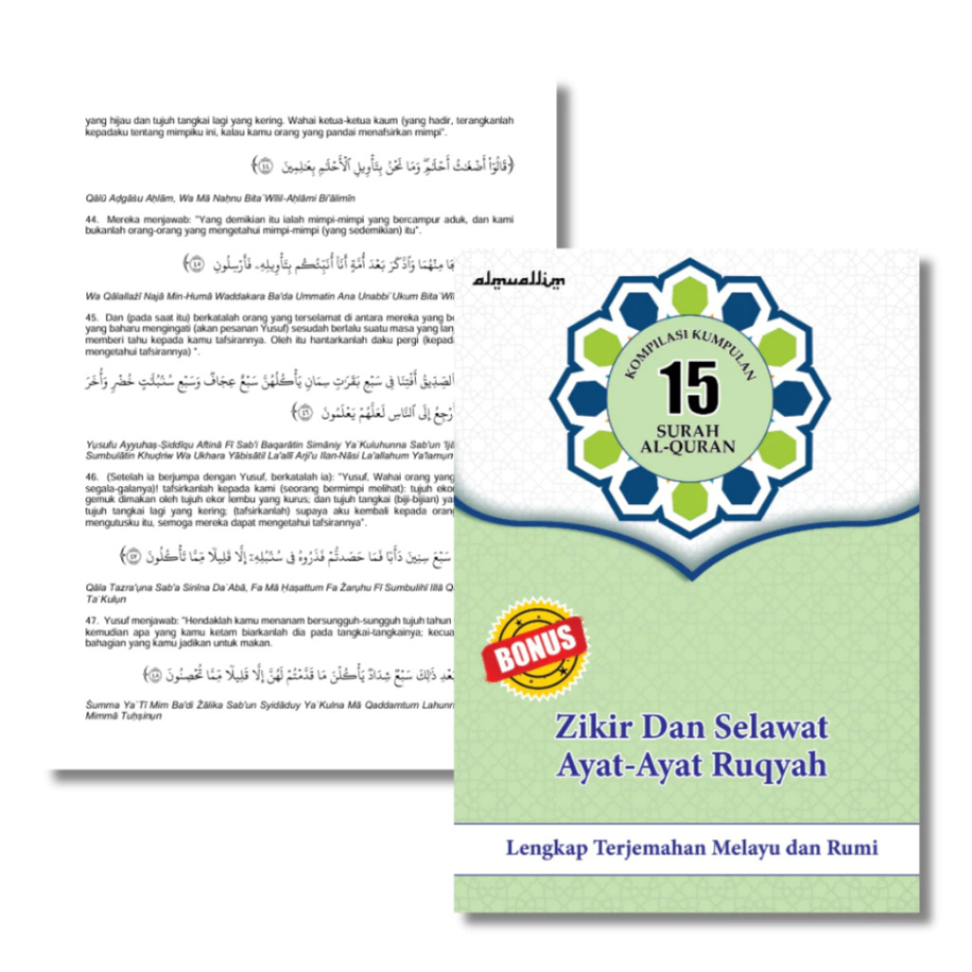 Almuallim Buku Kad Himpunan Zikir Selawat Lepas Solat Rumi Arab ...