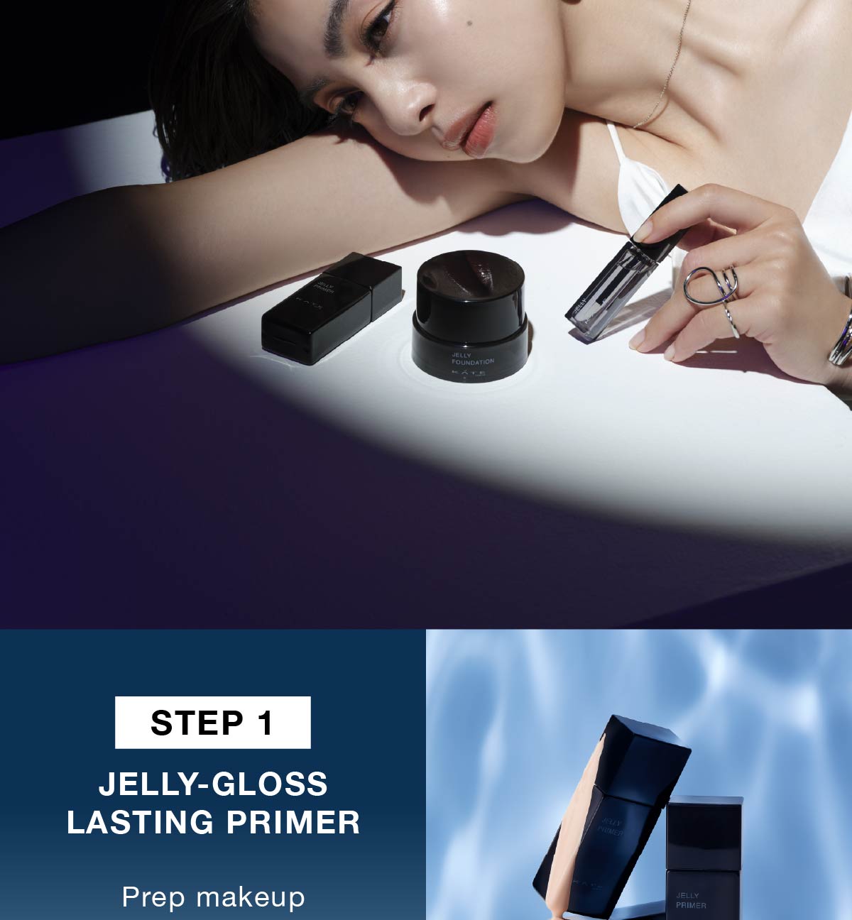 [New Launch] KATE Jelly-Gloss Lasting Primer Skin Beige | Shopee Malaysia