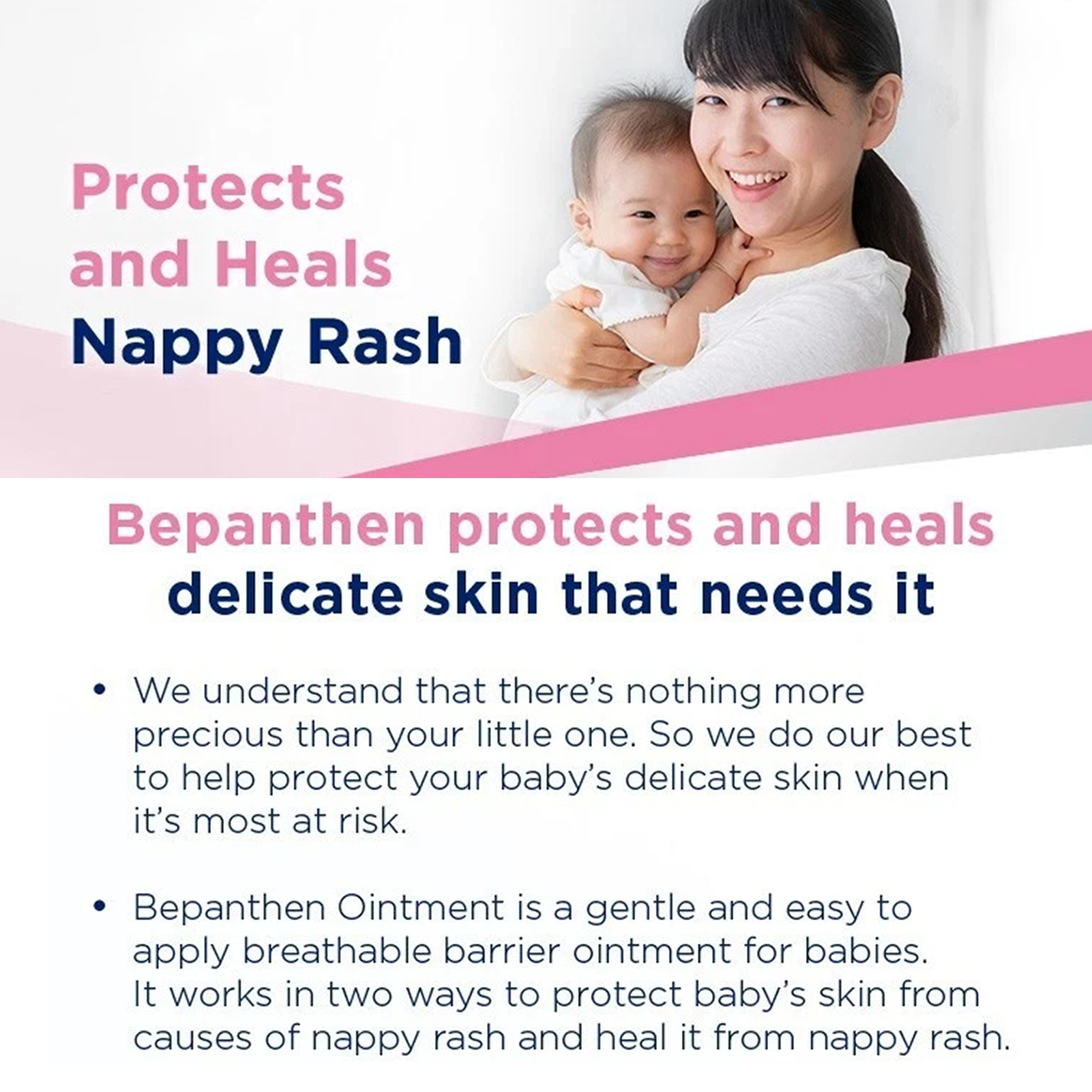 2-in-1 Bepanthen Nappy Care Ointment 100g, Viral Lip Balm Hack, Nappy ...