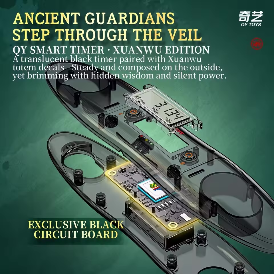 [JPEARLY] Qiyi Timer The Mythical Series Xuanwu | QY Timer | Speedcube ...