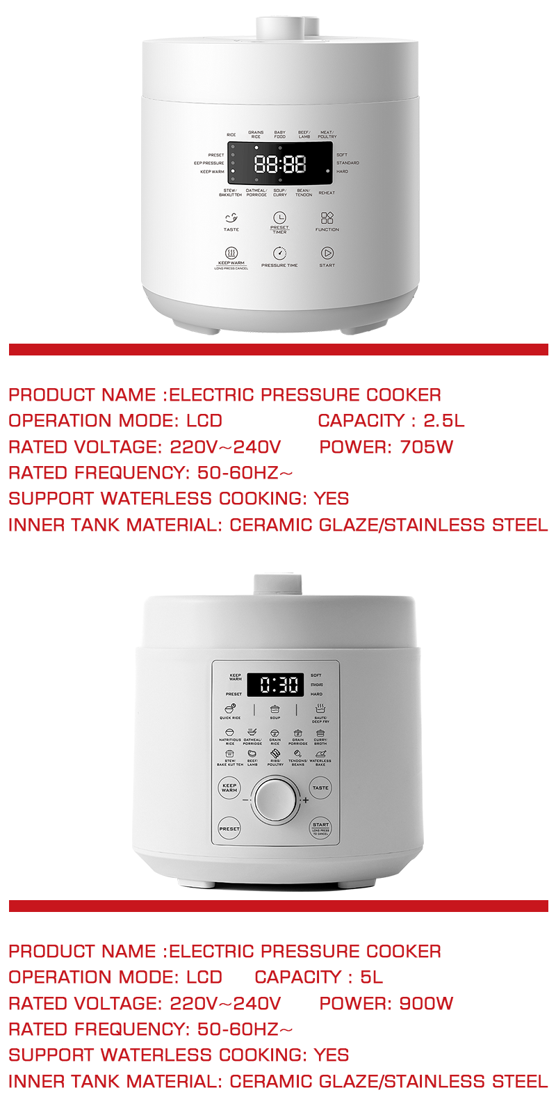 LAHOME 5L Smart Electric Pressure Cooker Rice Cooker No-stick Ceramic ...