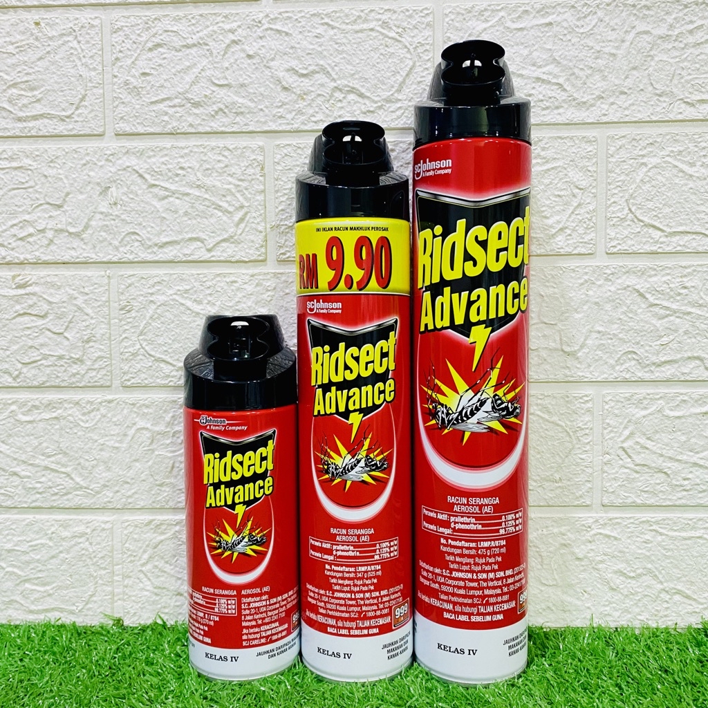 RIDSECT ADVANCE MOSQUITO SPRAY (270ML/525ML/720ML) (Mosquitoes ...