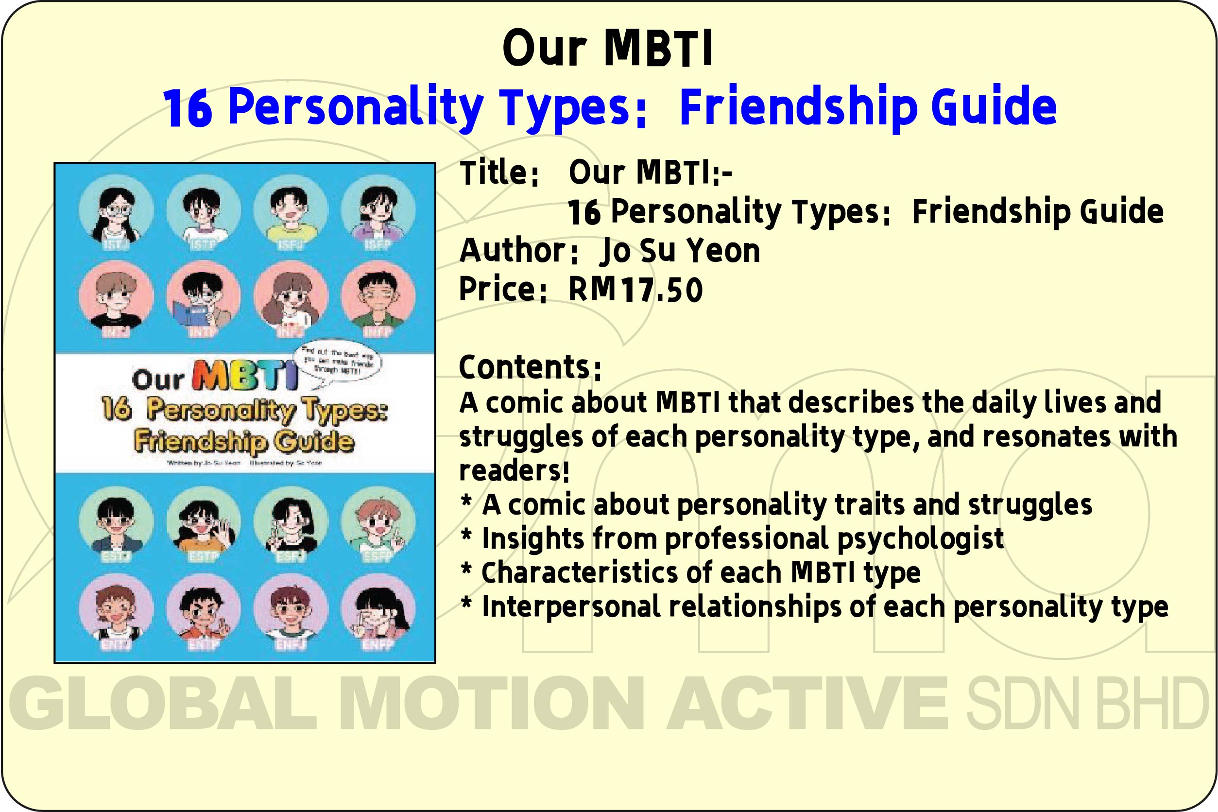 Our MBTI - 16 Personality Types ：The Basics By United Publishing House ...