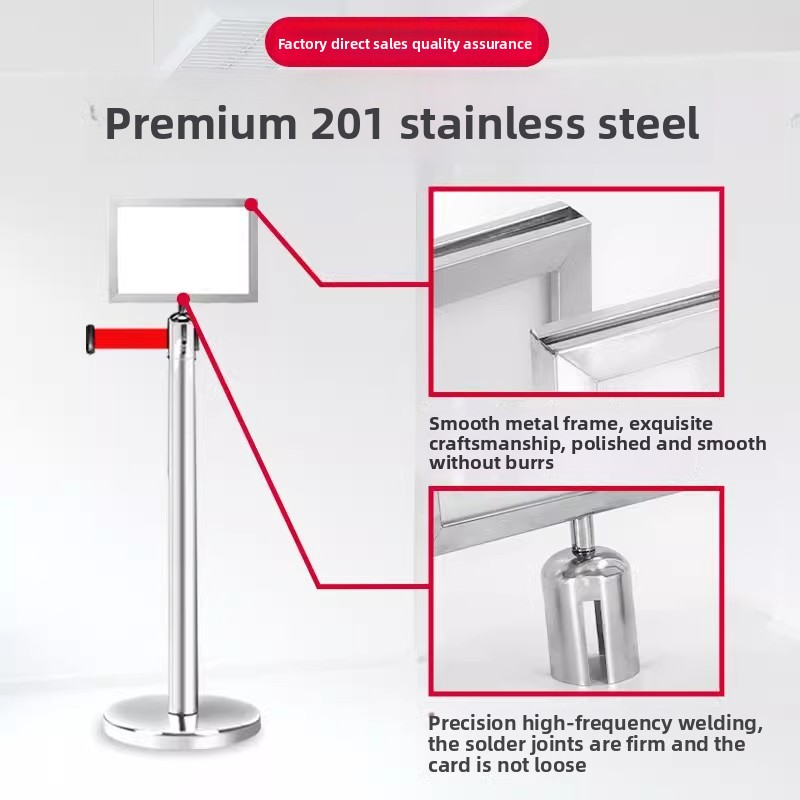 Isolation zone stainless steel A4 signs, telescopic isolation zone ...