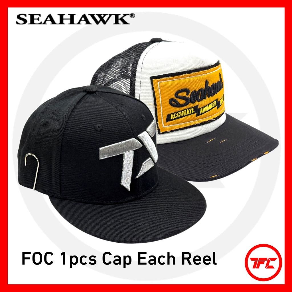 SEAHAWK SLOW OCEAN SW 200L 200HSL Overhead Baitcast Reel BC 200 ...