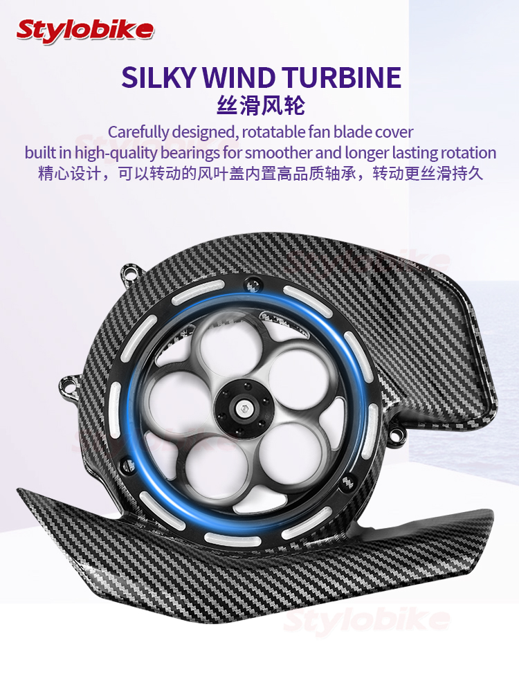 Yamaha Mio M3 Mio Soul GT Mio Z Mio S Mio 125 S Avantiz Engine Fan ...