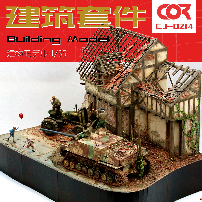 COR BUILDING model CJ0214/ CJ0108 1:35 scale brick-concrete detached ...
