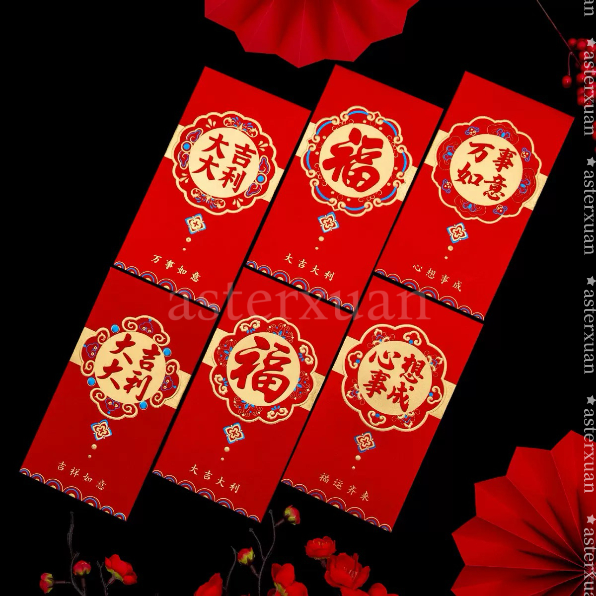 Angpao Red Packets 6pcs / Packs Angpaw Angpau 红包 红包封 | Shopee Malaysia