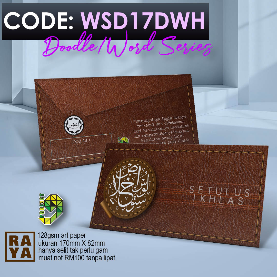 10PCS SATU PACK.SAMPUL RAYA 2026 SIMPLE MINIMALIS. | Shopee Malaysia