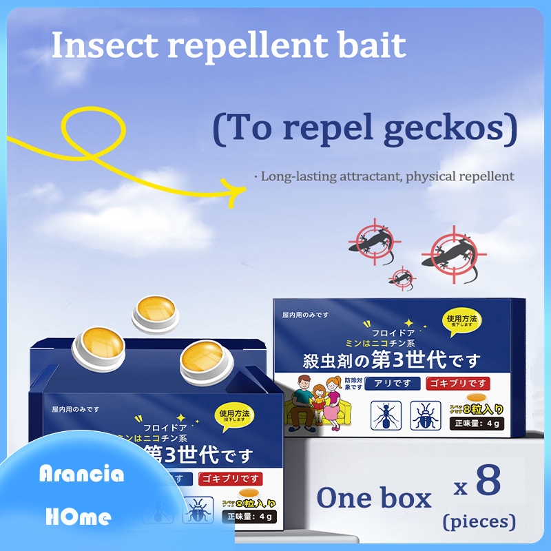 Gecko Repellent Insecticide Bait Household Powerful Gecko Killer ...