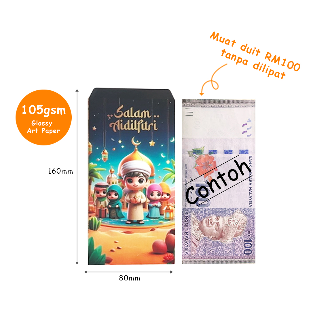 Design 2026 50 Keping / Combo 109gsm Sampul Duit Raya Murah | Shopee ...