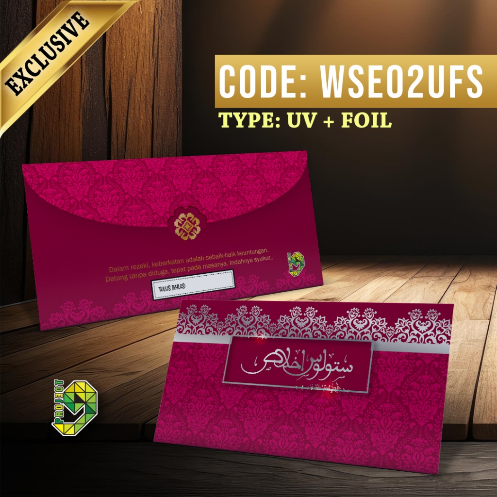 SAMPUL RAYA 2026 EXCLUSIVE - PRINT TIMBUL ADA TEXTURE & KILAT 1pack ...