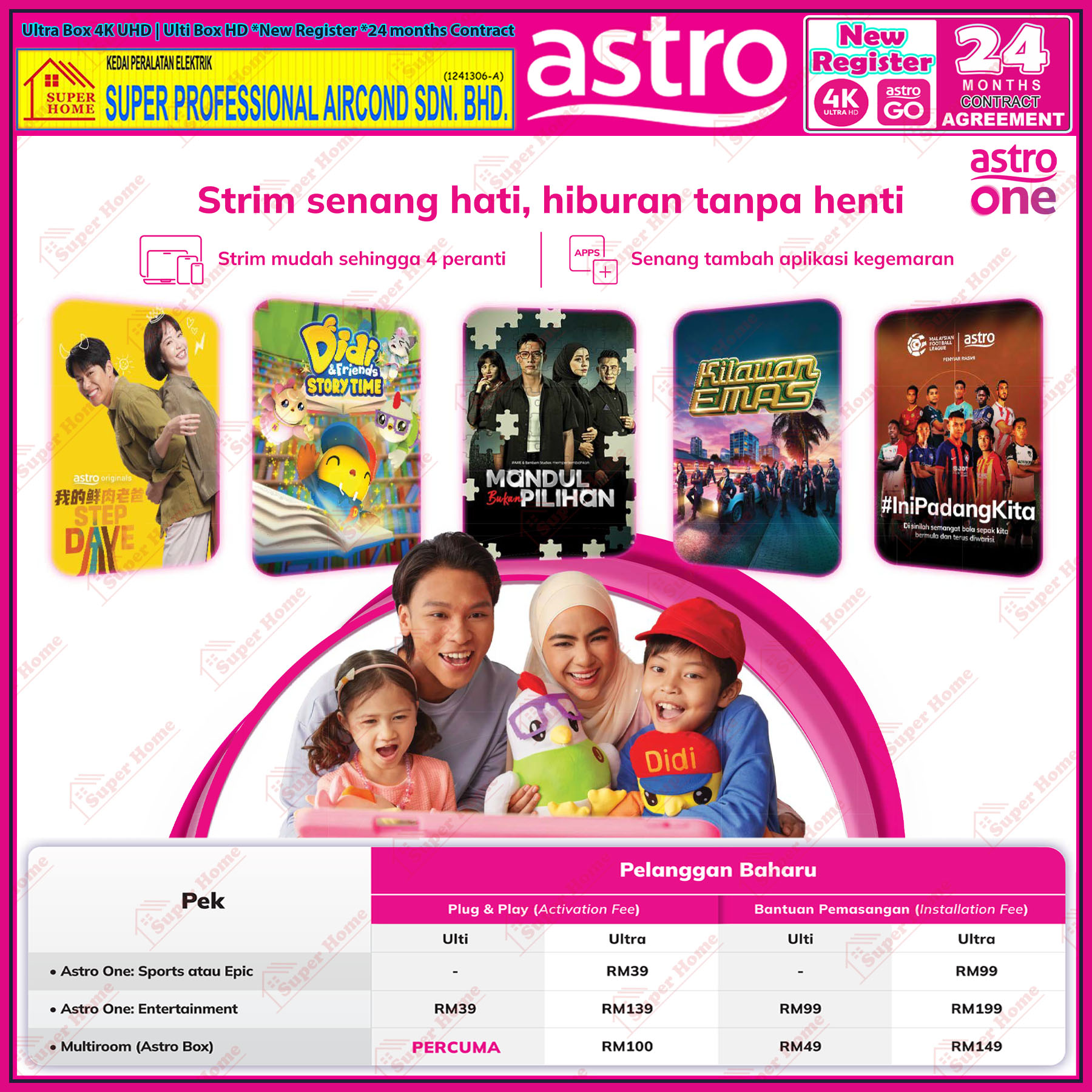 New Register Astro Ultra Box Astro Ulti Box with Installation (Chat us ...