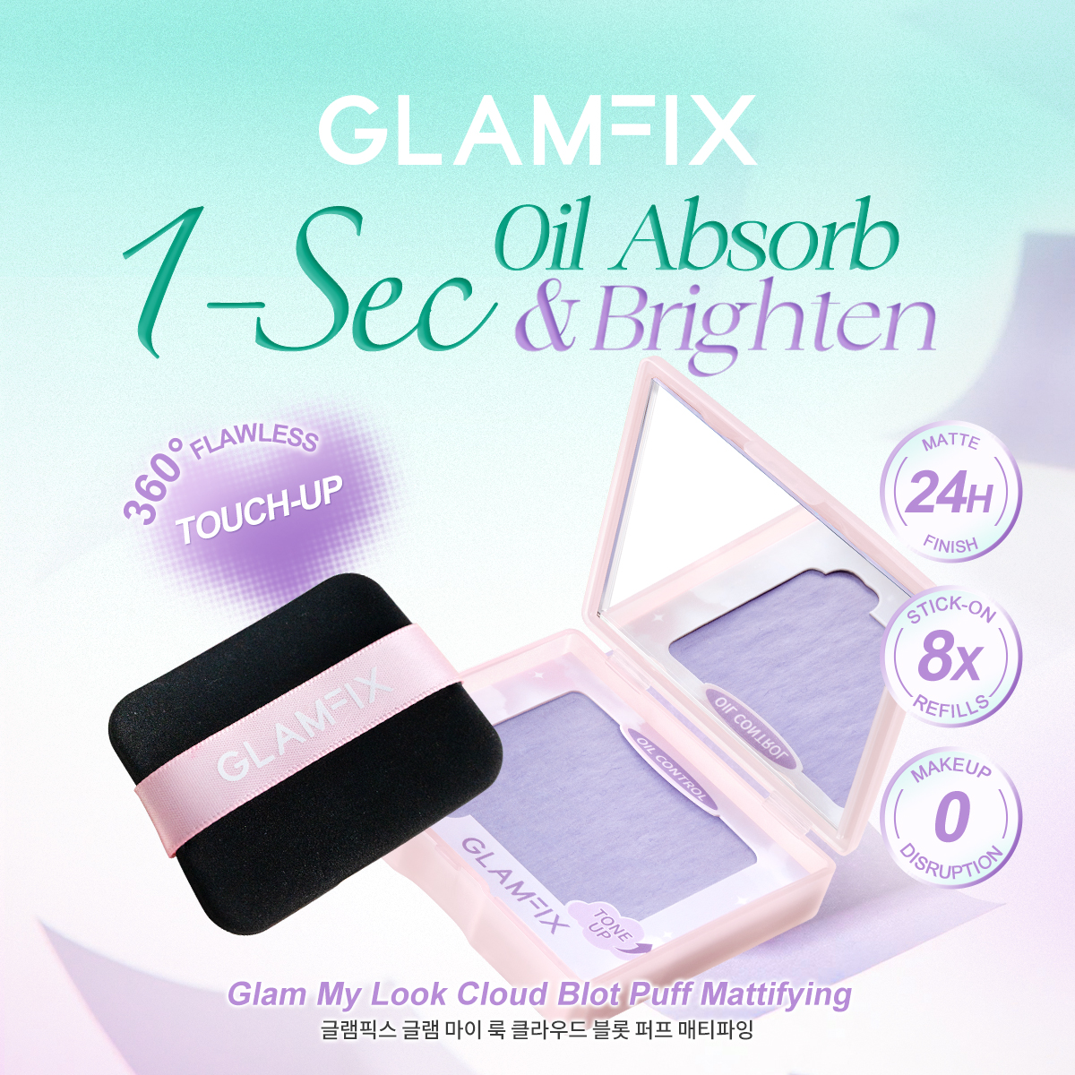 GLAMFIX Glam My Look Cloud Blot Puff Mattifying [99% Agree Seamless ...