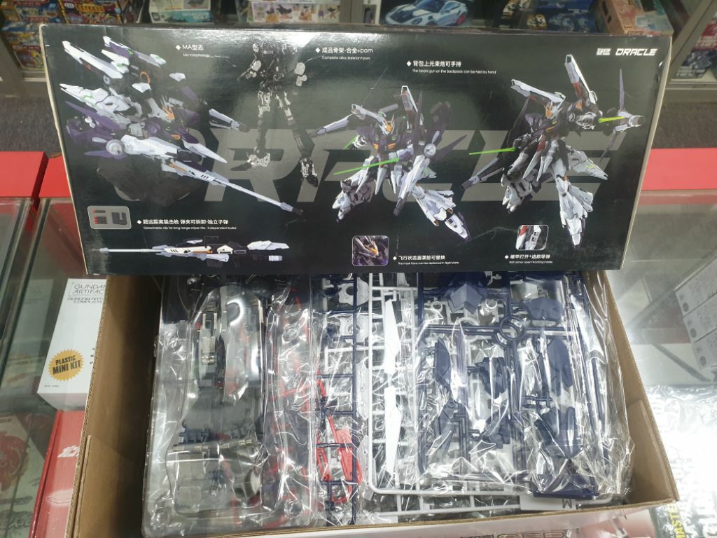 ZAO WORKSHOP 1/100 SCALE METAL FRAME ORACLE MODEL KIT ( READY STOCK ...