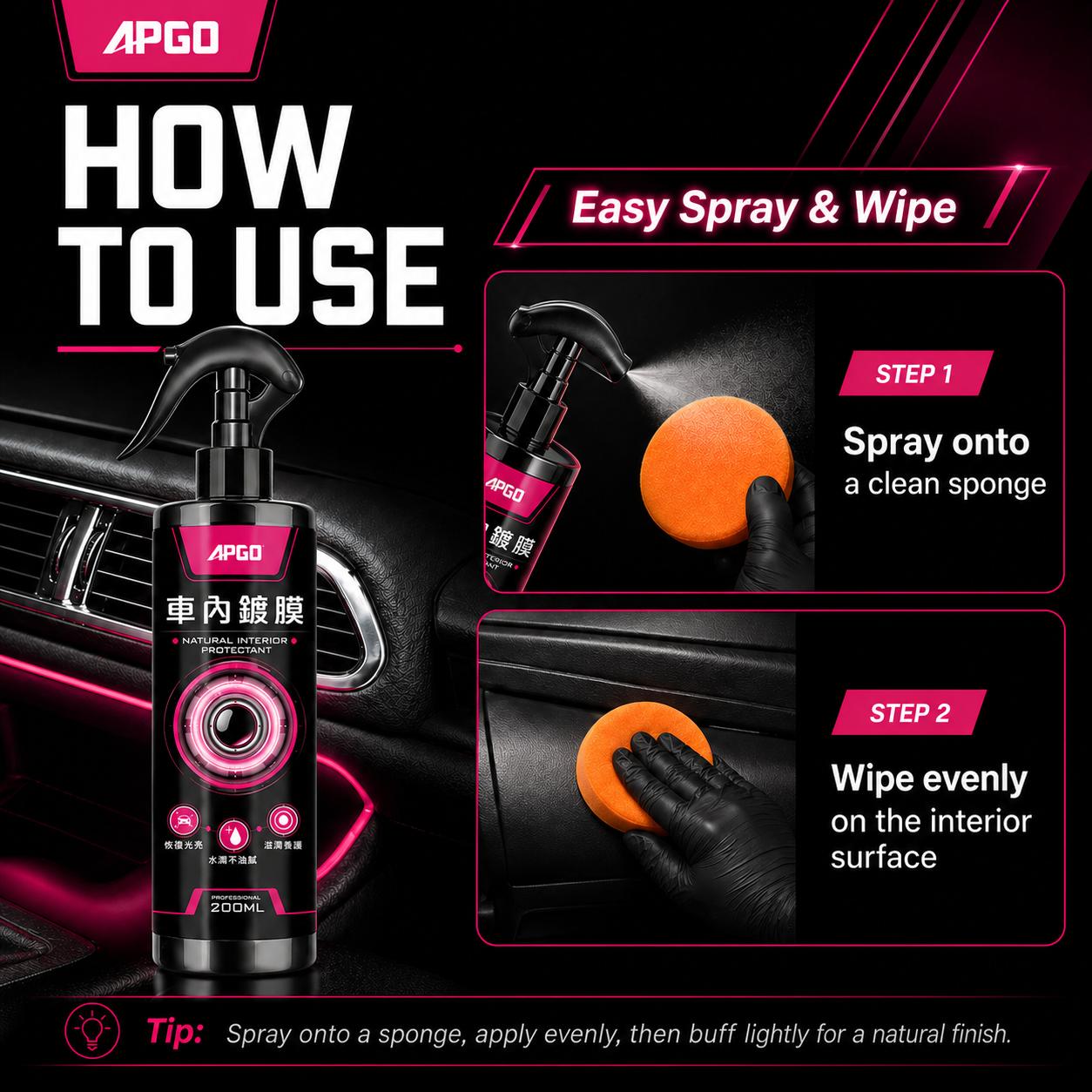 APGO Car Interior Eco Friendly Coating | Shopee Malaysia