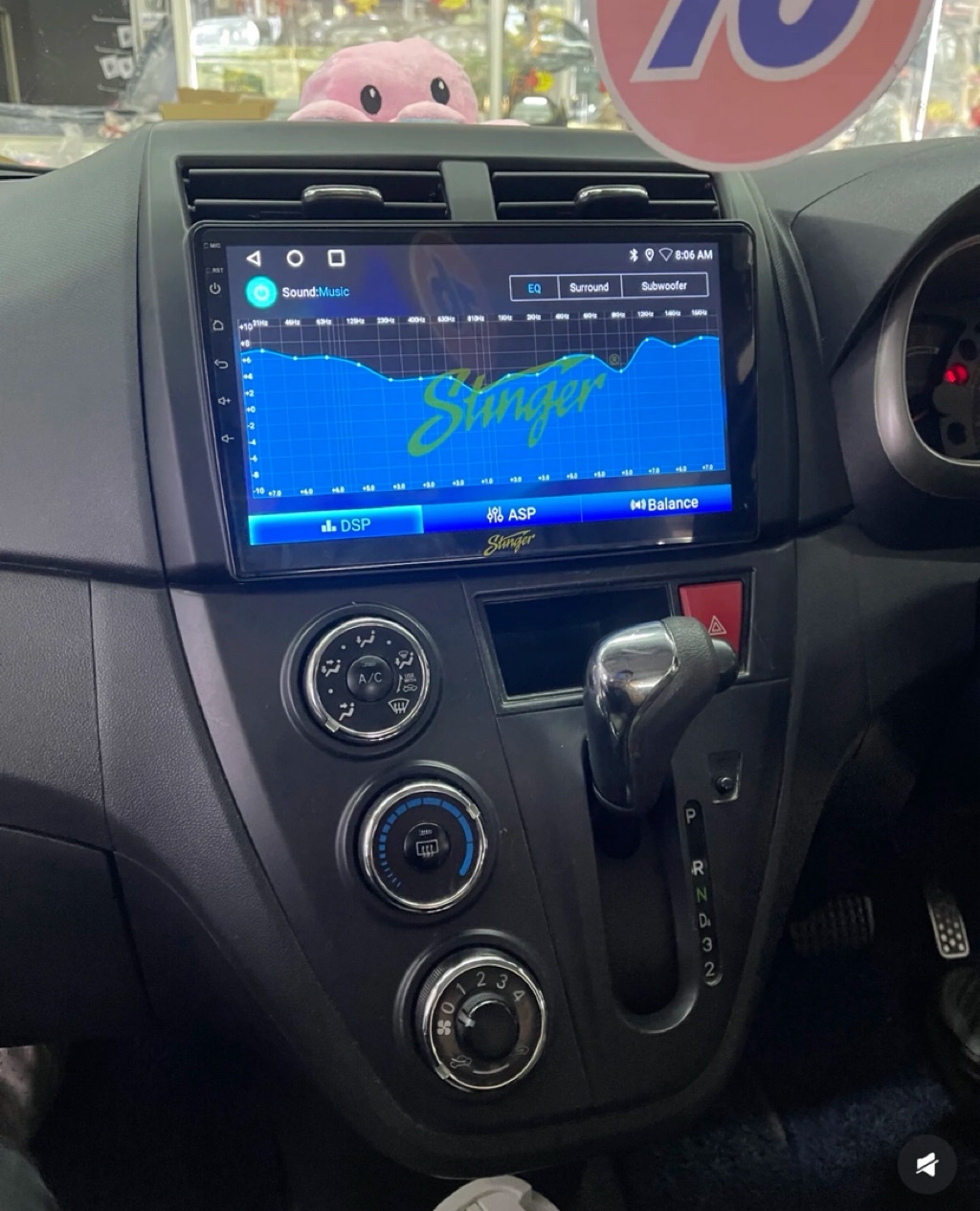 STINGER PHANTOM SERIES 2 RAM 32 GB ANDROID PLAYER QLED SCREEN DSP SPLIT ...