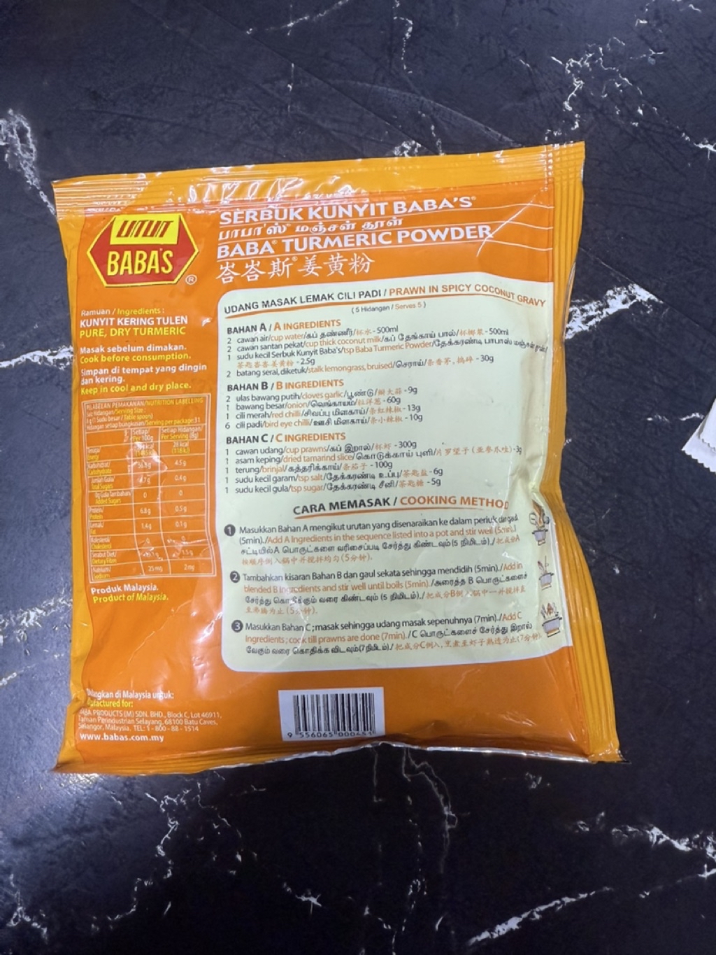 BABAS TURMERIC POWDER 125G|250G | Shopee Malaysia