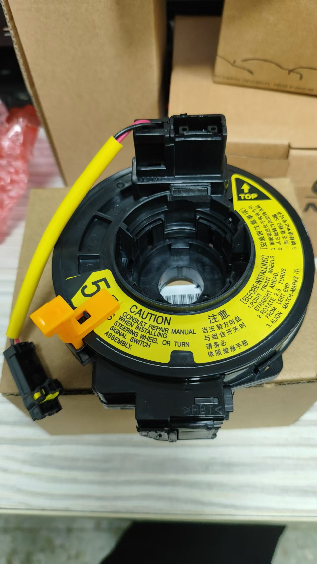 Warranty 3months NEW Clock Spring for Suzuki Swift RS415S SX4 ALTO ...