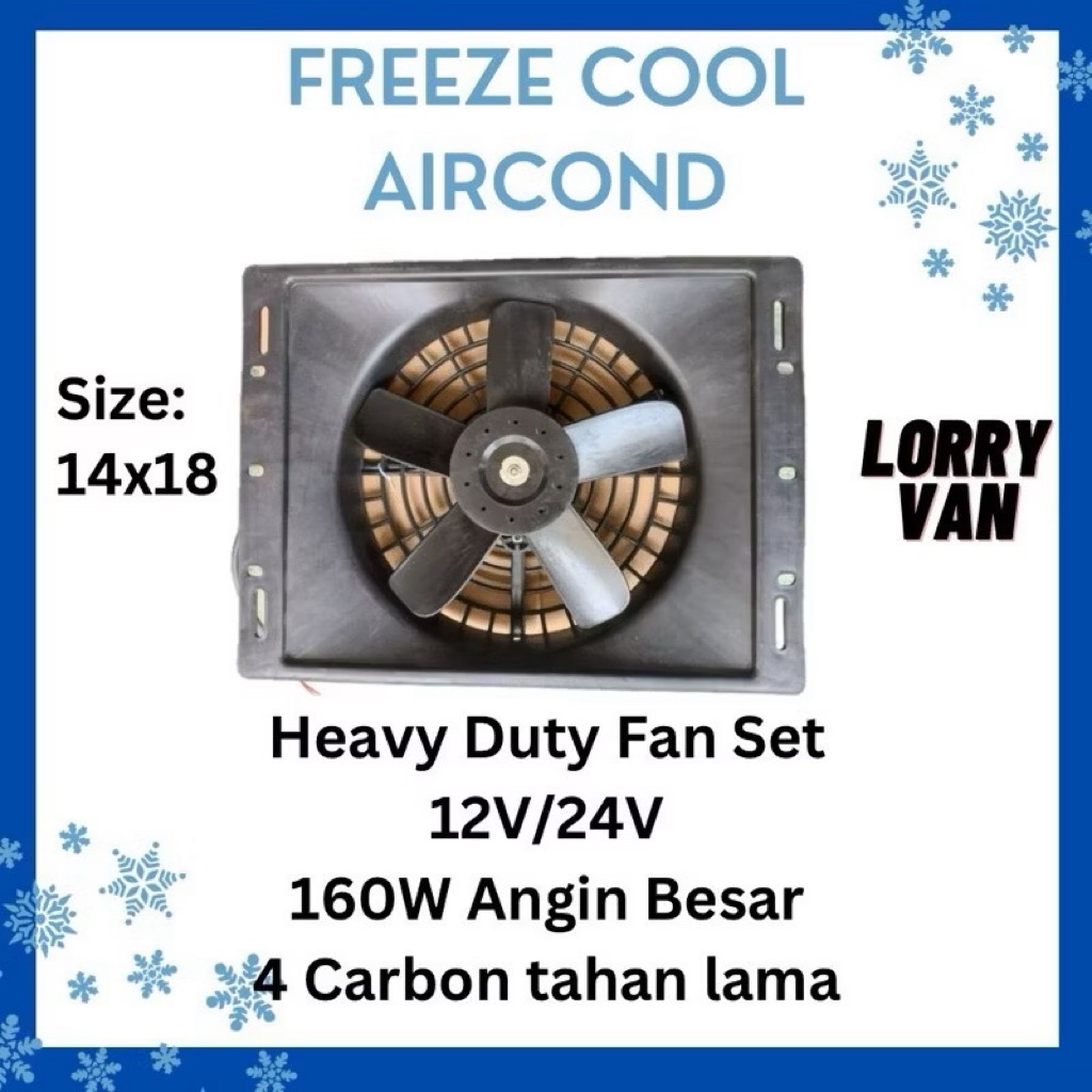 (Tolak angin) Heavy Duty Aircond Radiator Fan Set 14x18 160W 12V 24V ...