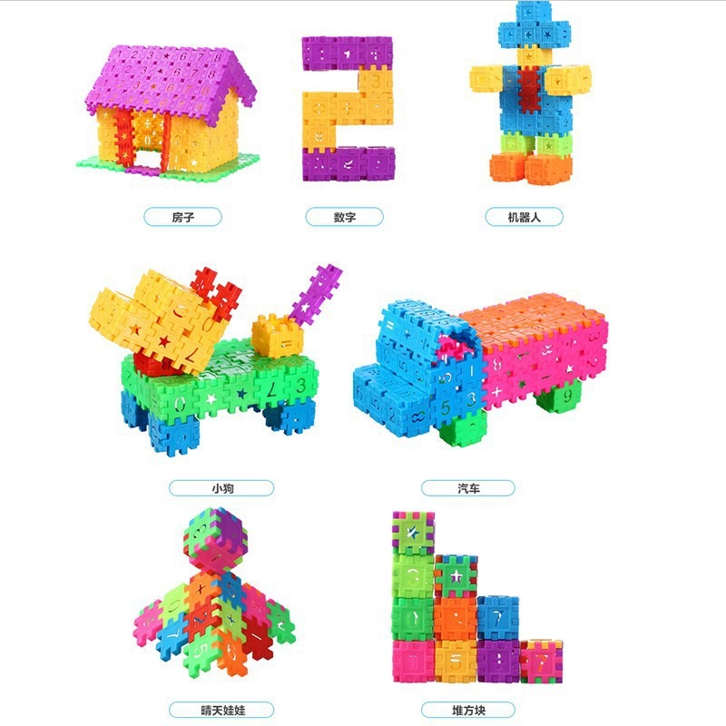 Number Interlocking Square Building Blocks Toy DIY Educational ...