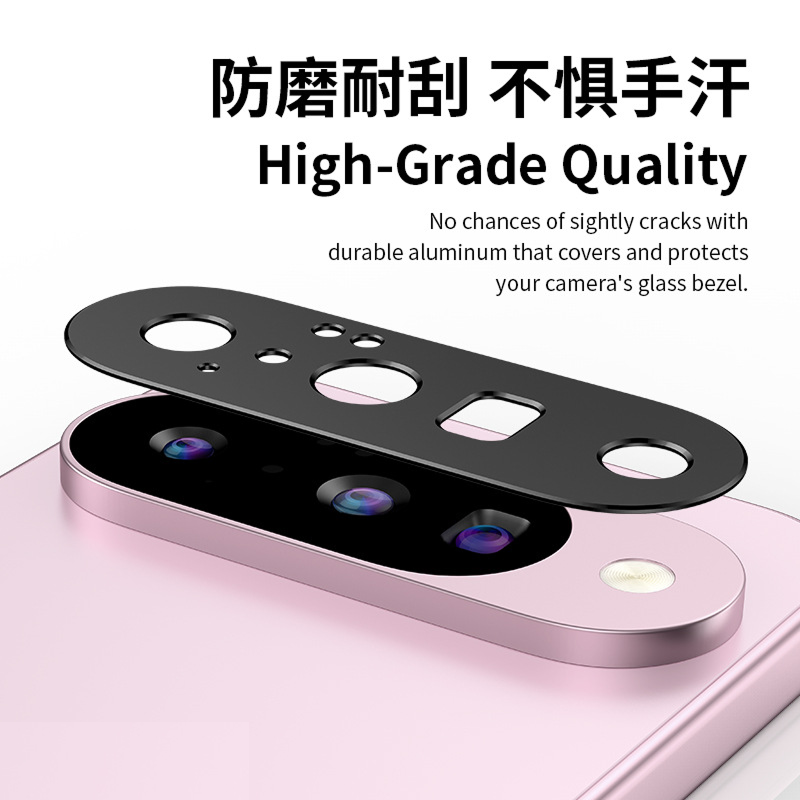 Google Pixel 10 / Pixel 10 Pro / Pixel 10 Pro XL / Pixel 10 Pro Fold ...