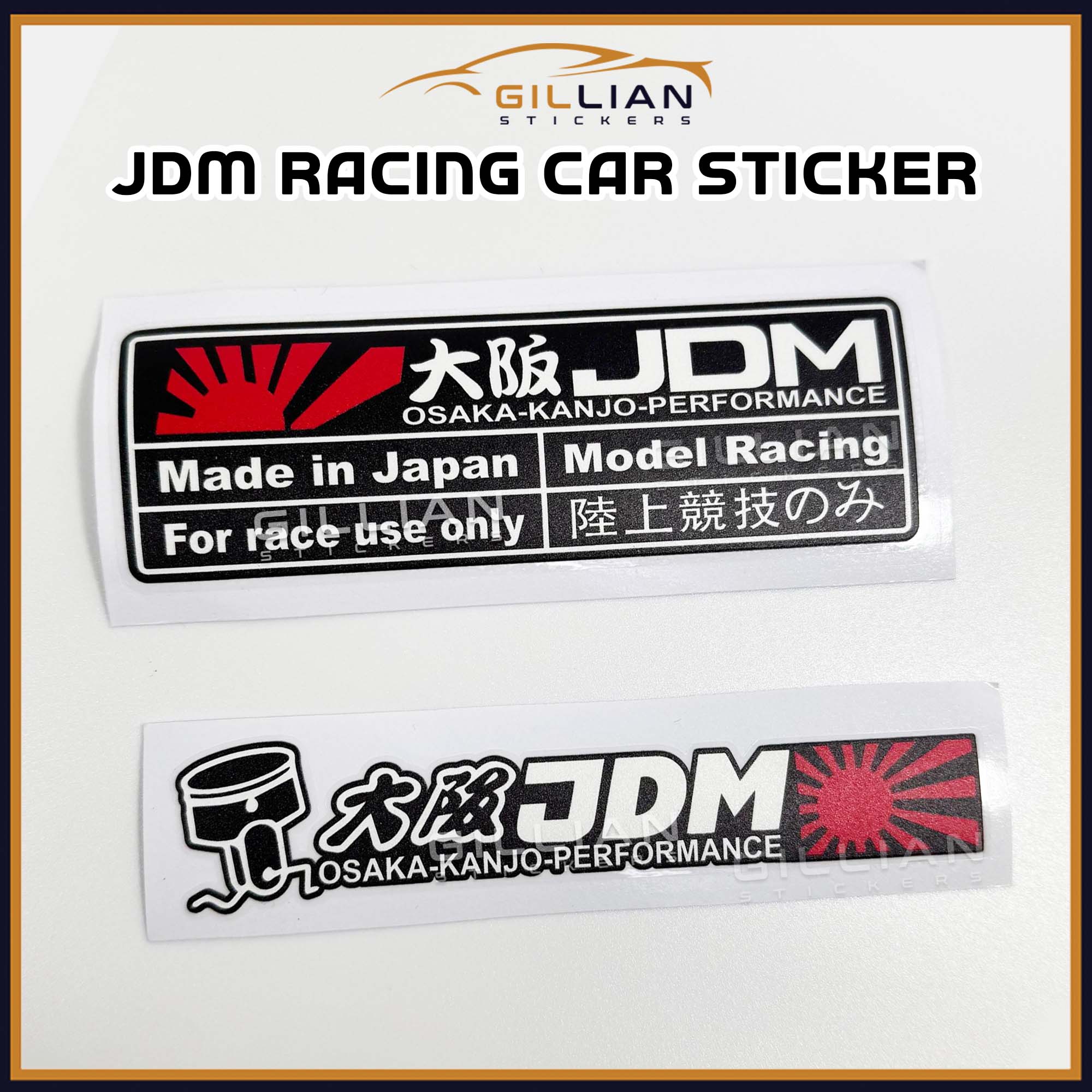 JDM Racing Style Car Sticker for Japan Racing ,Honda ,Toyota, Nissan ...