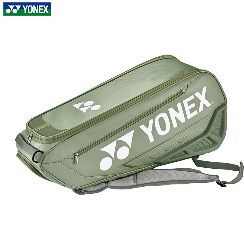Yonex Large Capacity Badminton Racket Backpack Strap Racket Independent ...