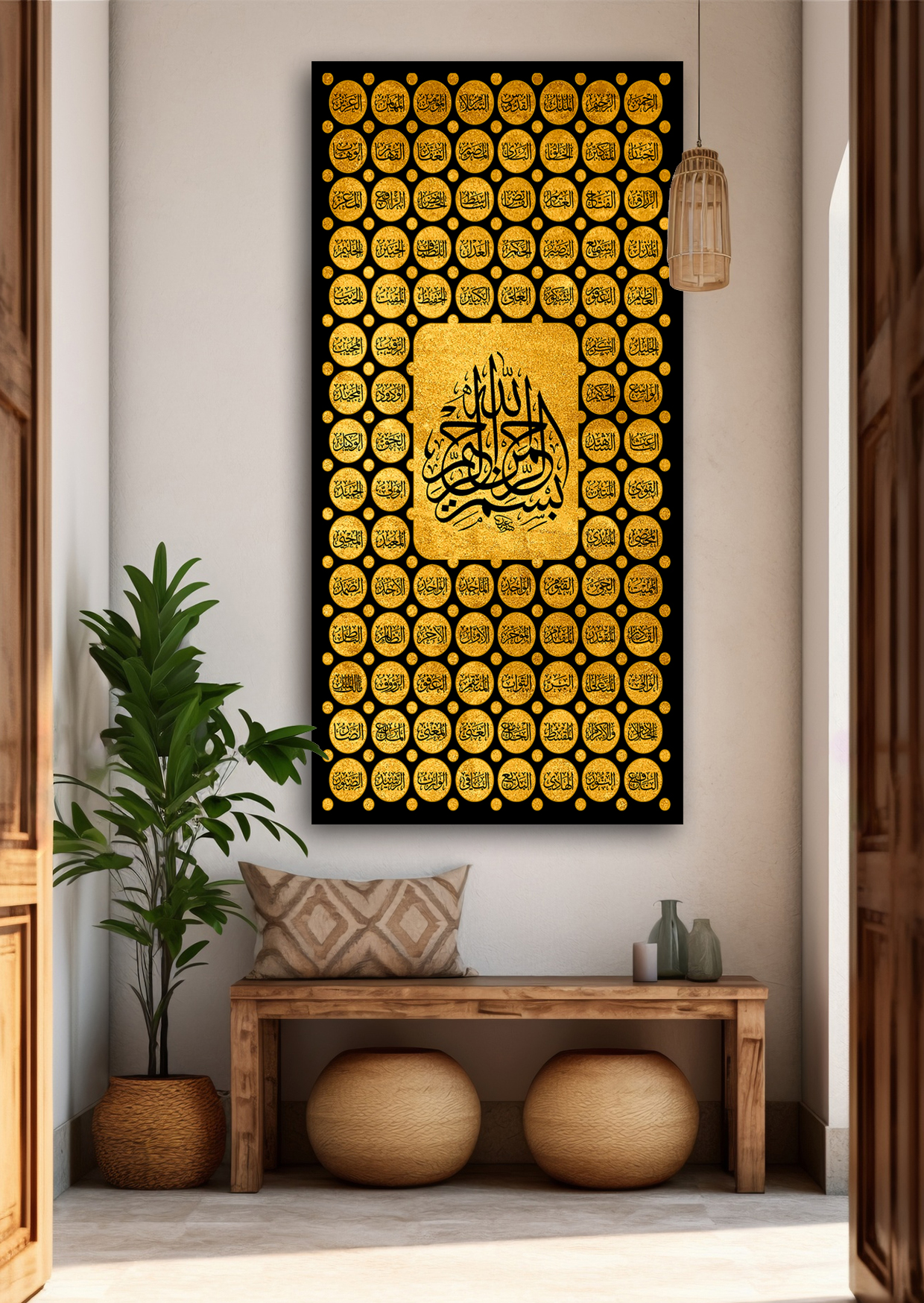 PROMOSI FRAME ASMA UL HUNSA / FRAME 99 NAMA-NAMA ALLAH / FRAME VIRAL ...