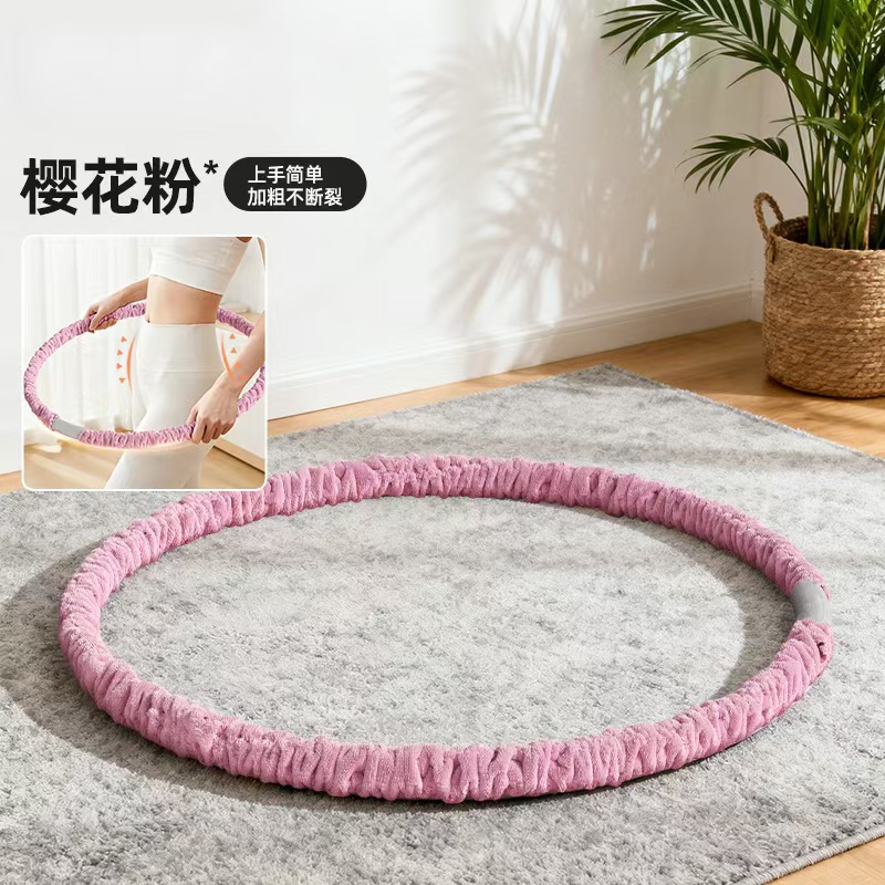 Velvet fully wrapped soft hula hoop, upgraded spring hula hoop, for ...