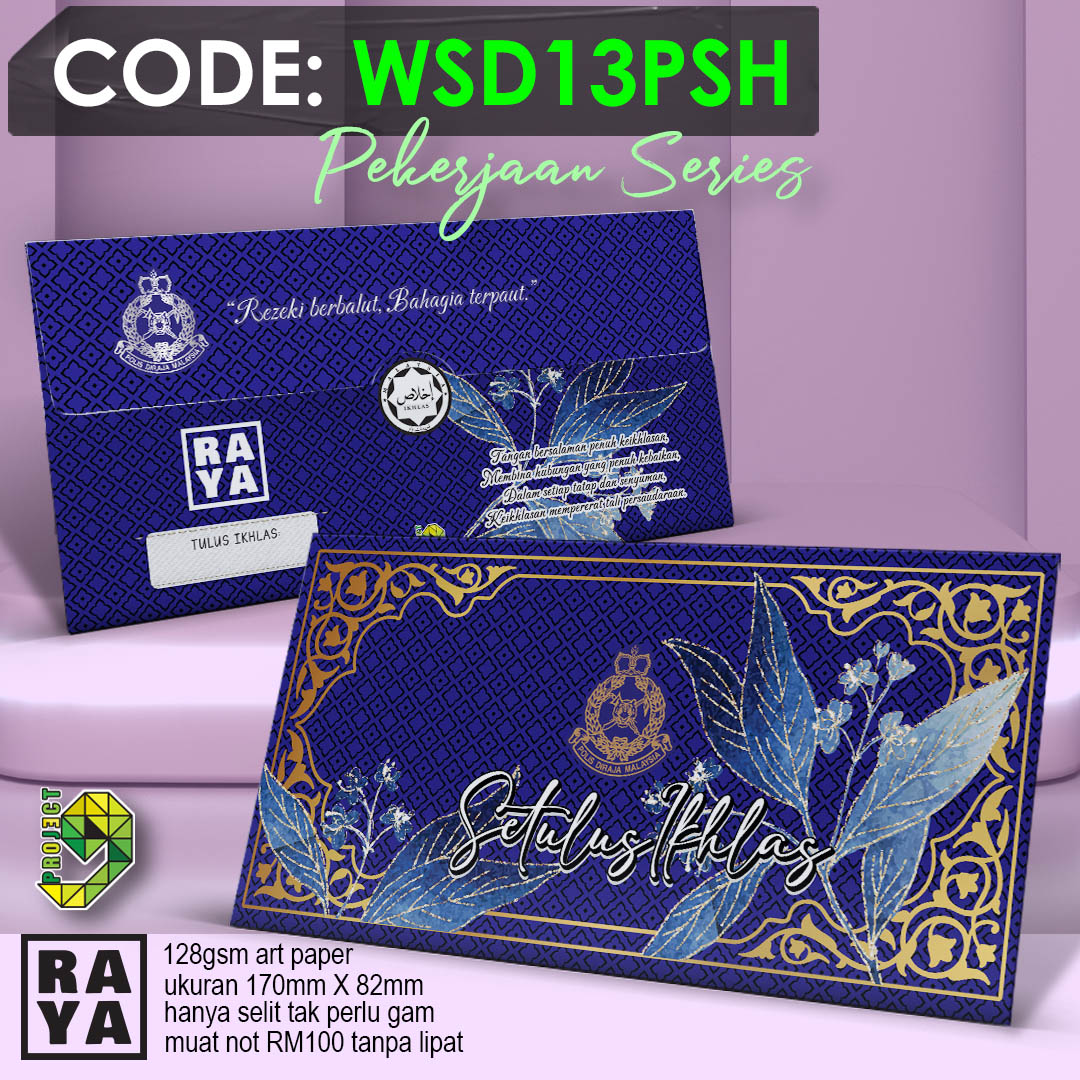 Sampul Raya Polis PDRM 2026.5PCS = 1PACK | Shopee Malaysia