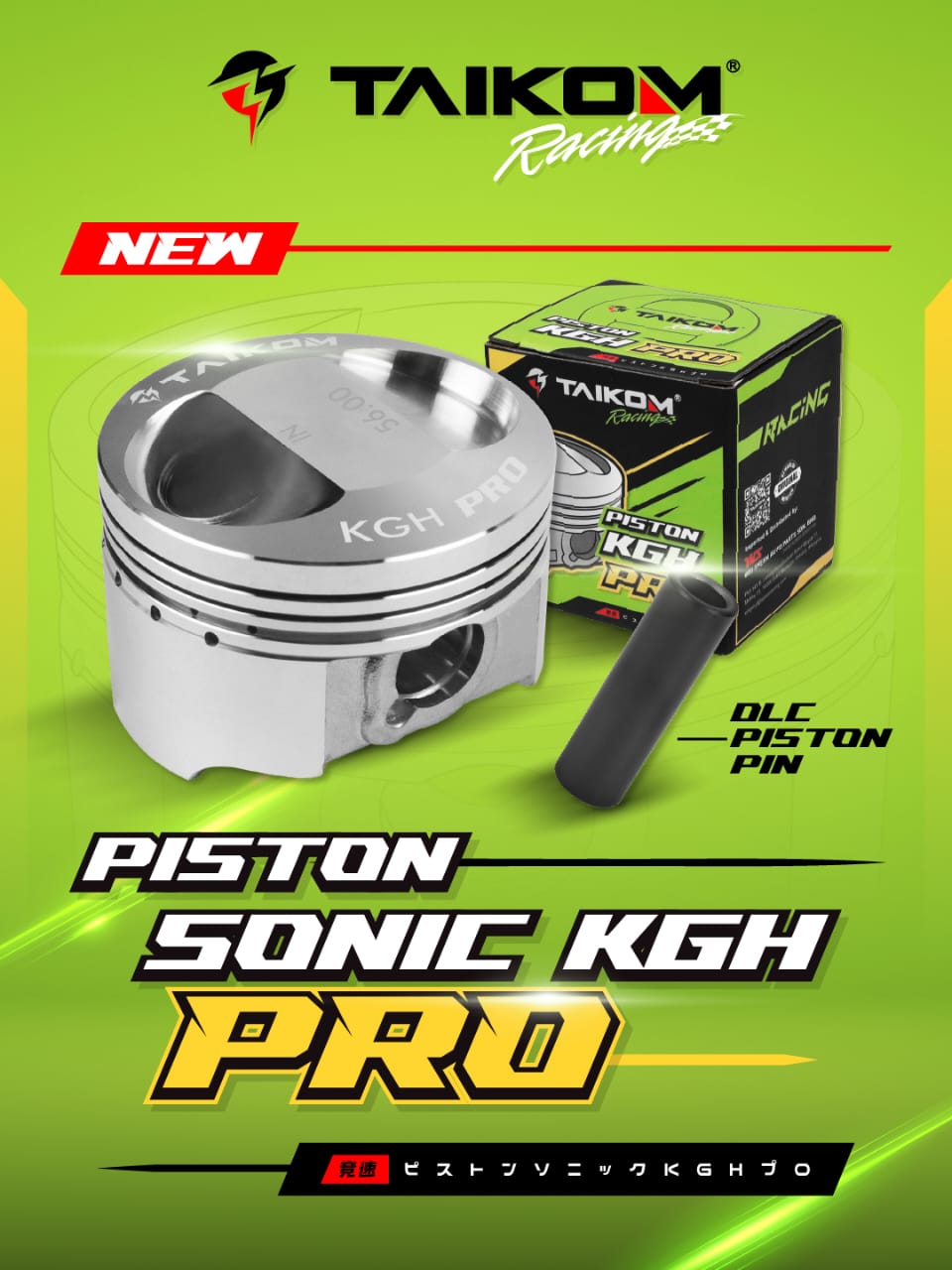 TAIKOM RACING PISTON SONIC KGH PRO LATEST VERSION DLC PISTON PIN MADE ...