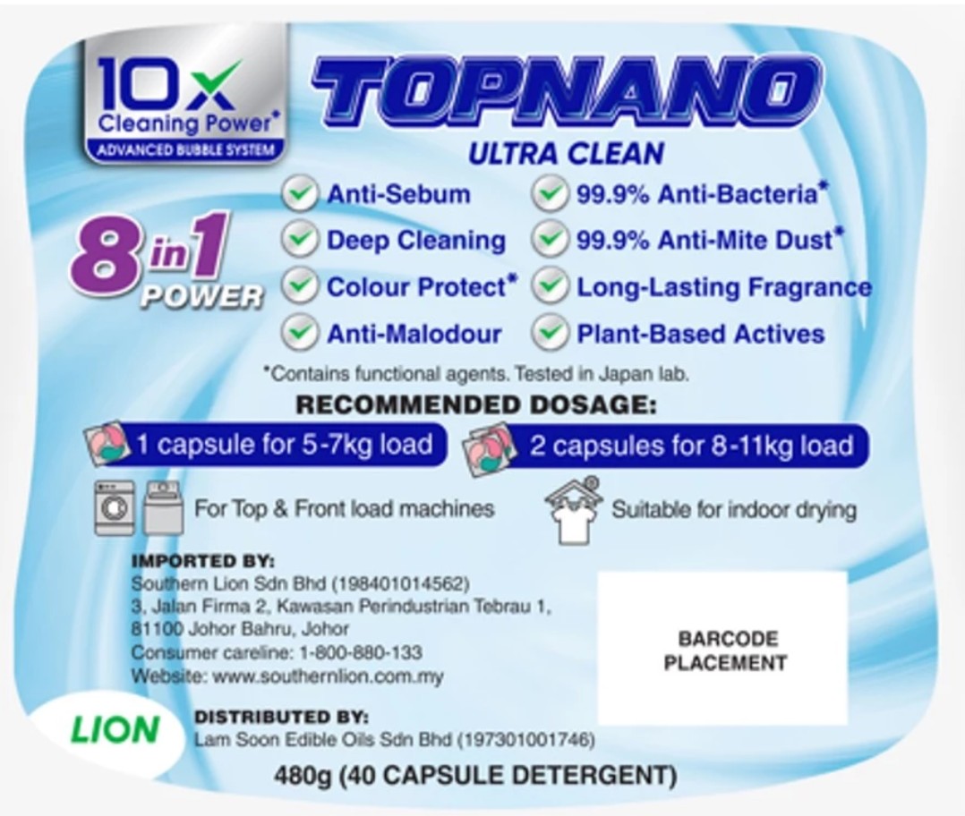 TOPNANO Laundry Capsule Detergent {Box} (40s) | Shopee Malaysia