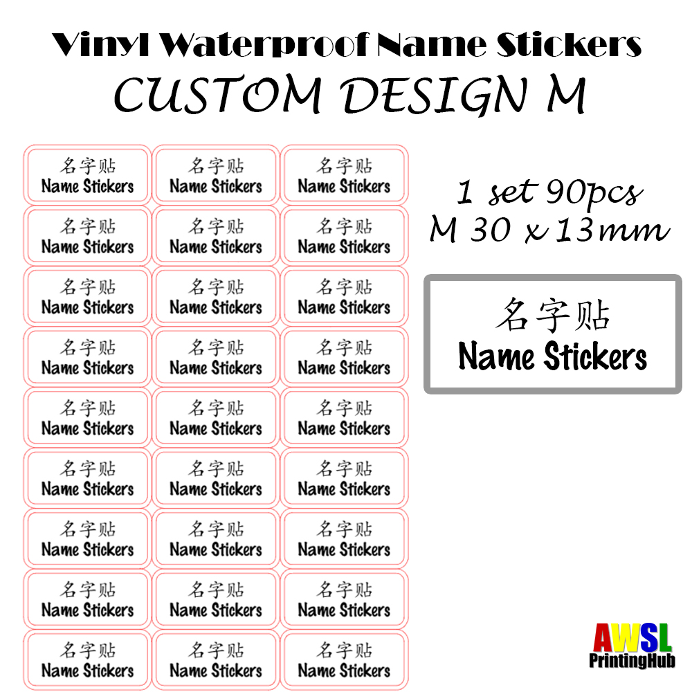 CUSTOM DESIGN Vinyl Waterproof Sticker Name Stickers | Shopee Malaysia