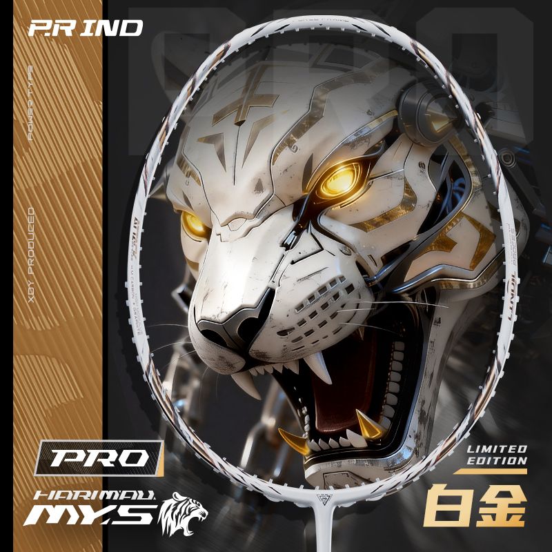 PRIND Racket Purui Harimau Pro Racket Badminton Racket Raket Badminton ...