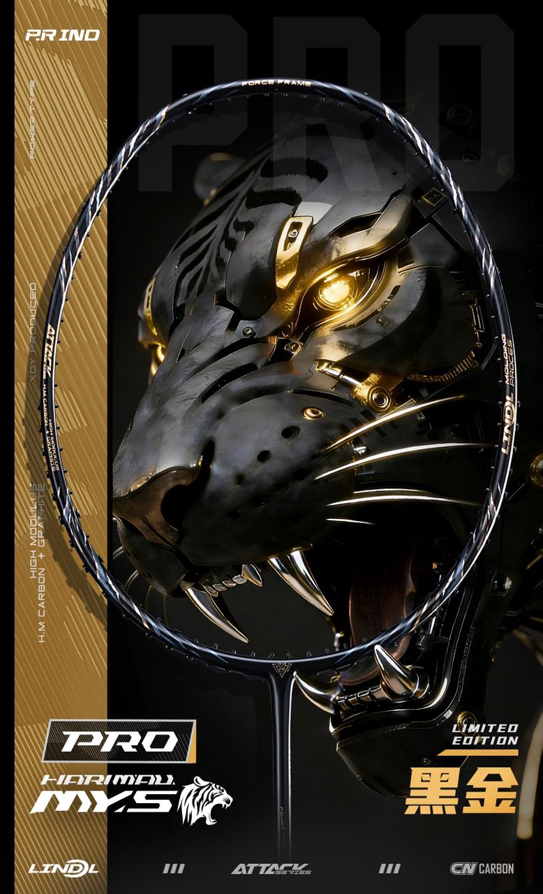 PRIND Racket Purui Harimau Pro Racket Badminton Racket Raket Badminton ...