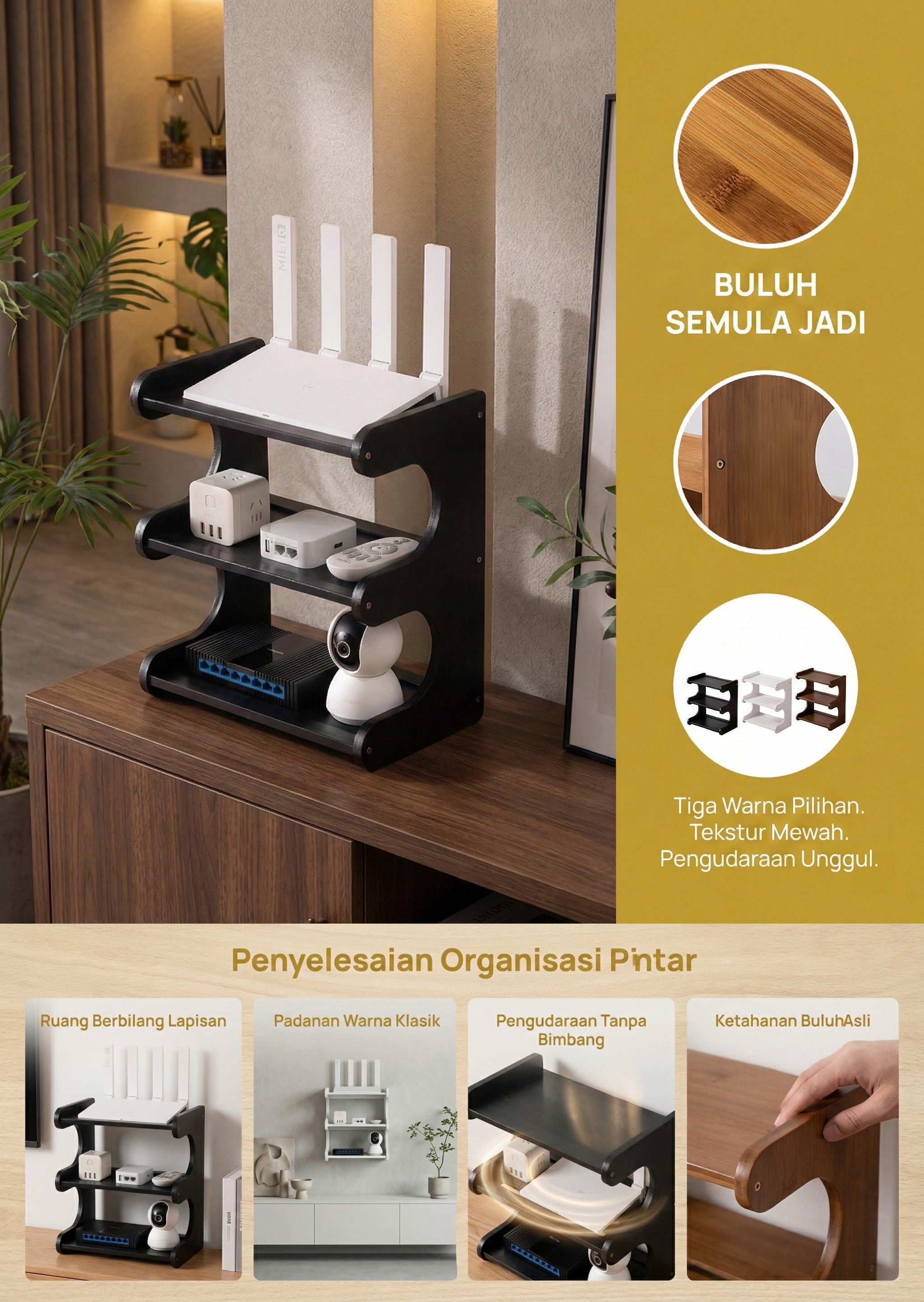 【In Stock】WIFI Router Rack Holder Storage Rack Black/Brown/White Router ...