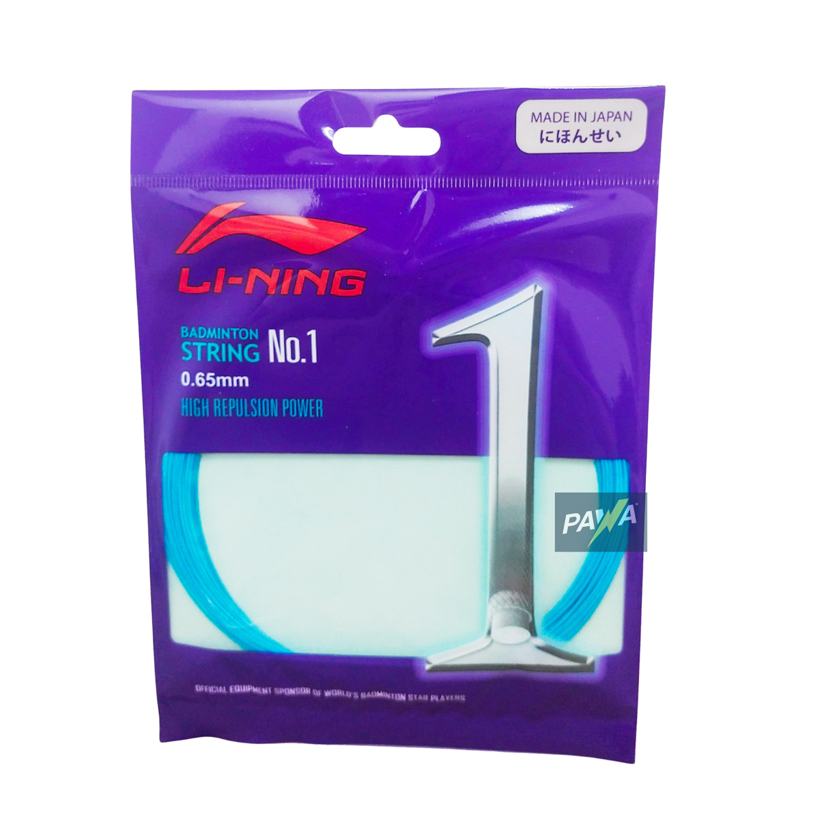 Li-Ning Lining Badminton String No 1 No.1 (100% Original) 0.65MM ...