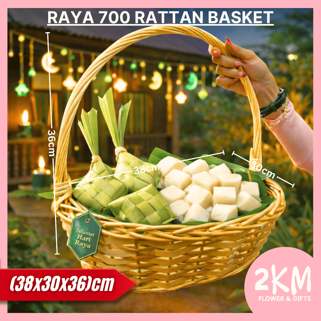 (700) BASKET FLOWER BOX Weave Rattan Wicker Storage Fruit Rattan Basket ...